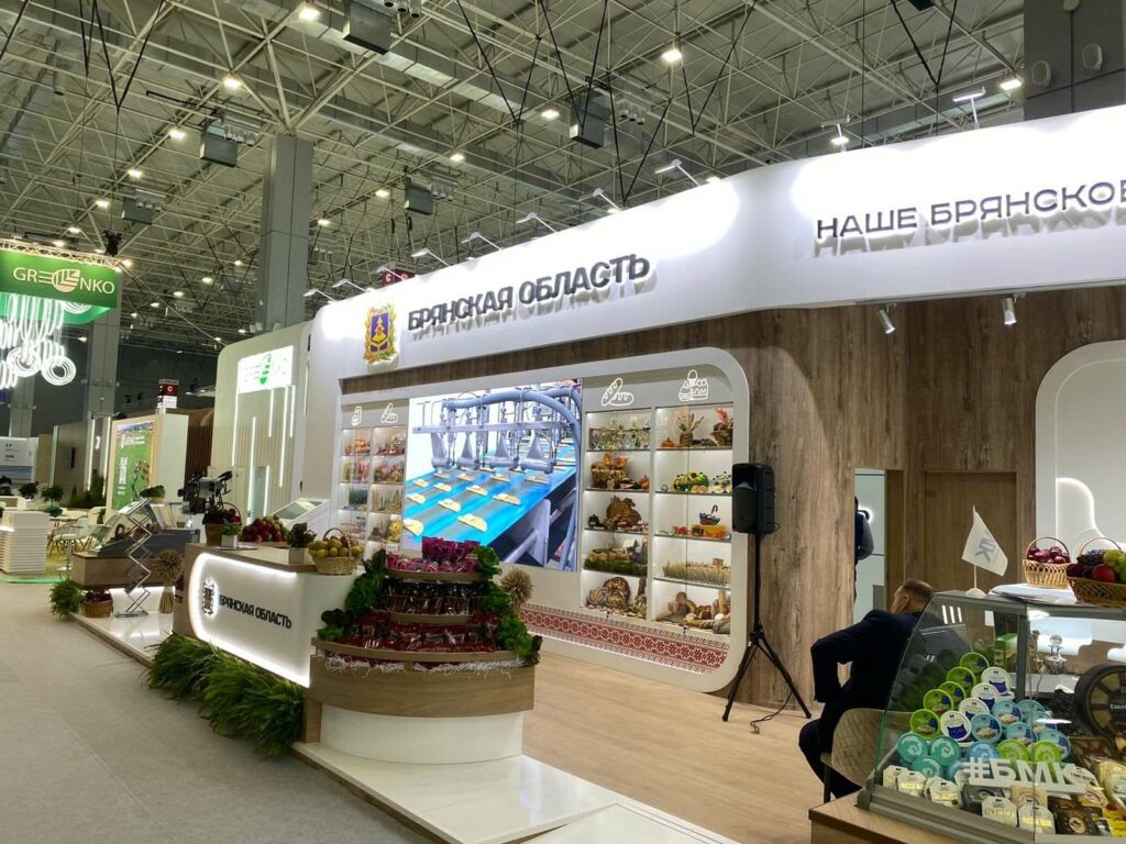 ФОТО: «Брянская Губерния»