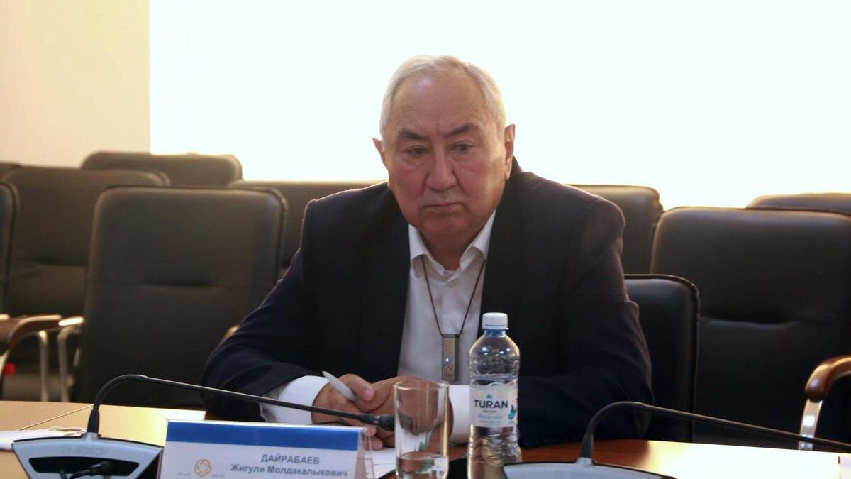    Жигули Дайрабаев:atameken.kz