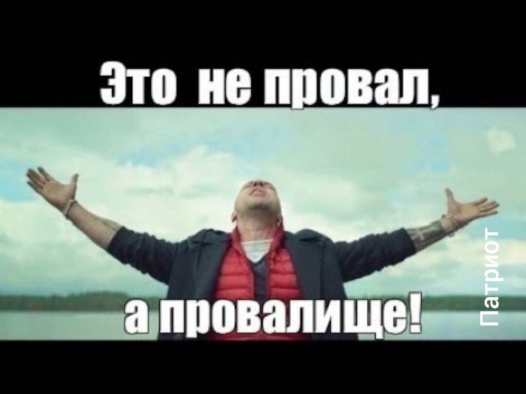 Фото из открытых источников