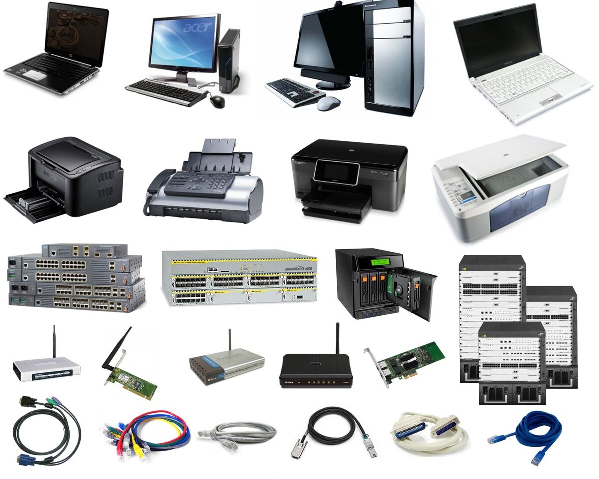 Hardware pdf. Компьютерная техника. Компьютерное оборудование. Офисное оборудование. Оргтехника для офиса.