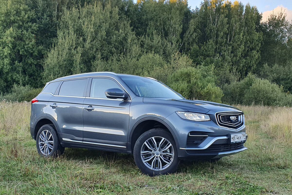Geely Atlas Pro. Фото CarExpert.ru