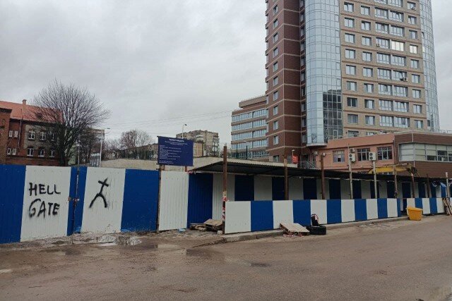   Фото из архива Калининград.Ru