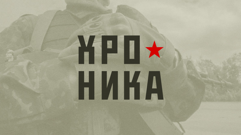     Украина. Хроника событий. altapress.ru
