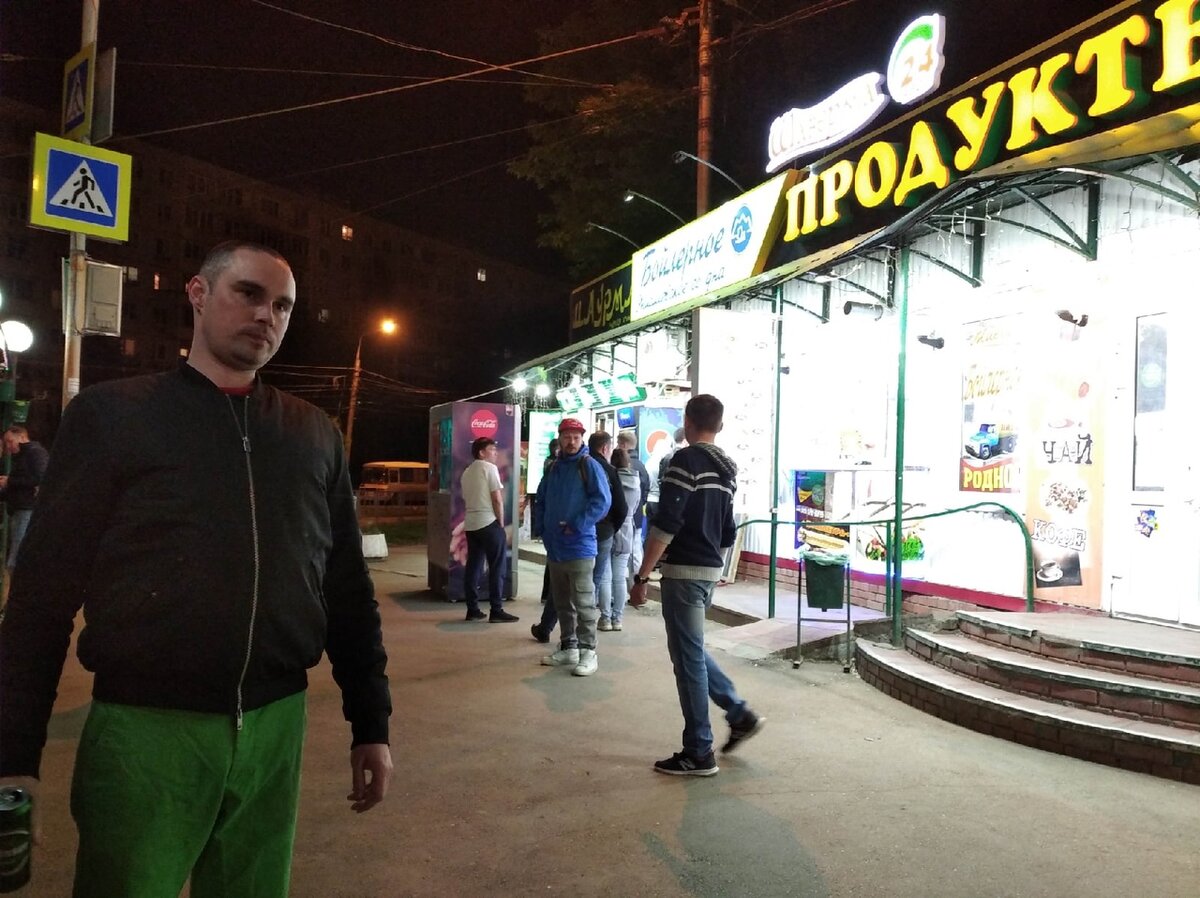 То же место но день другой вроде бы а может и тот же только раньше или позже) 