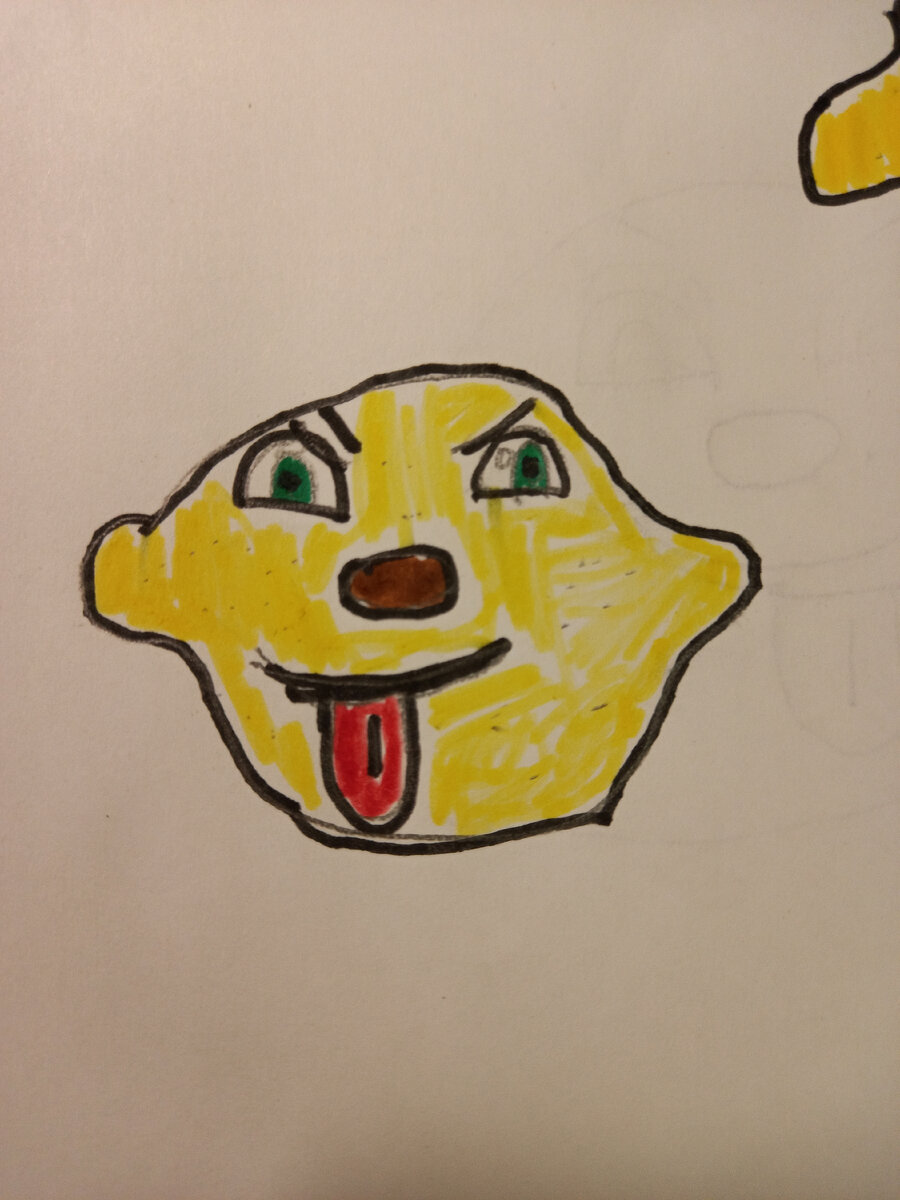 А это я нарисовал лимончика...