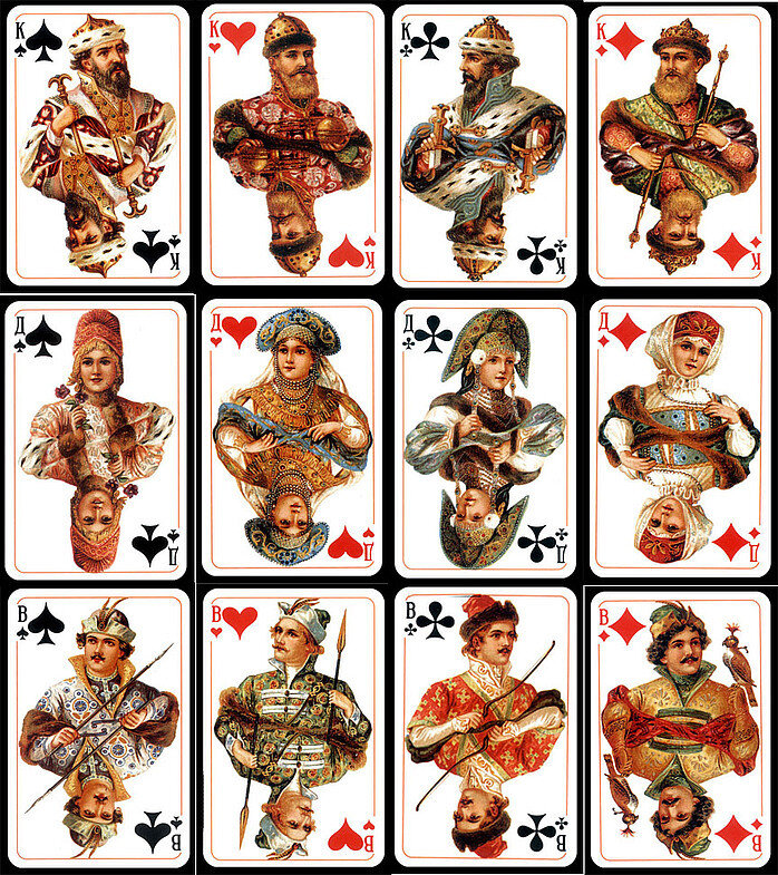 старшие карты, чуть не ляпнула арканы)