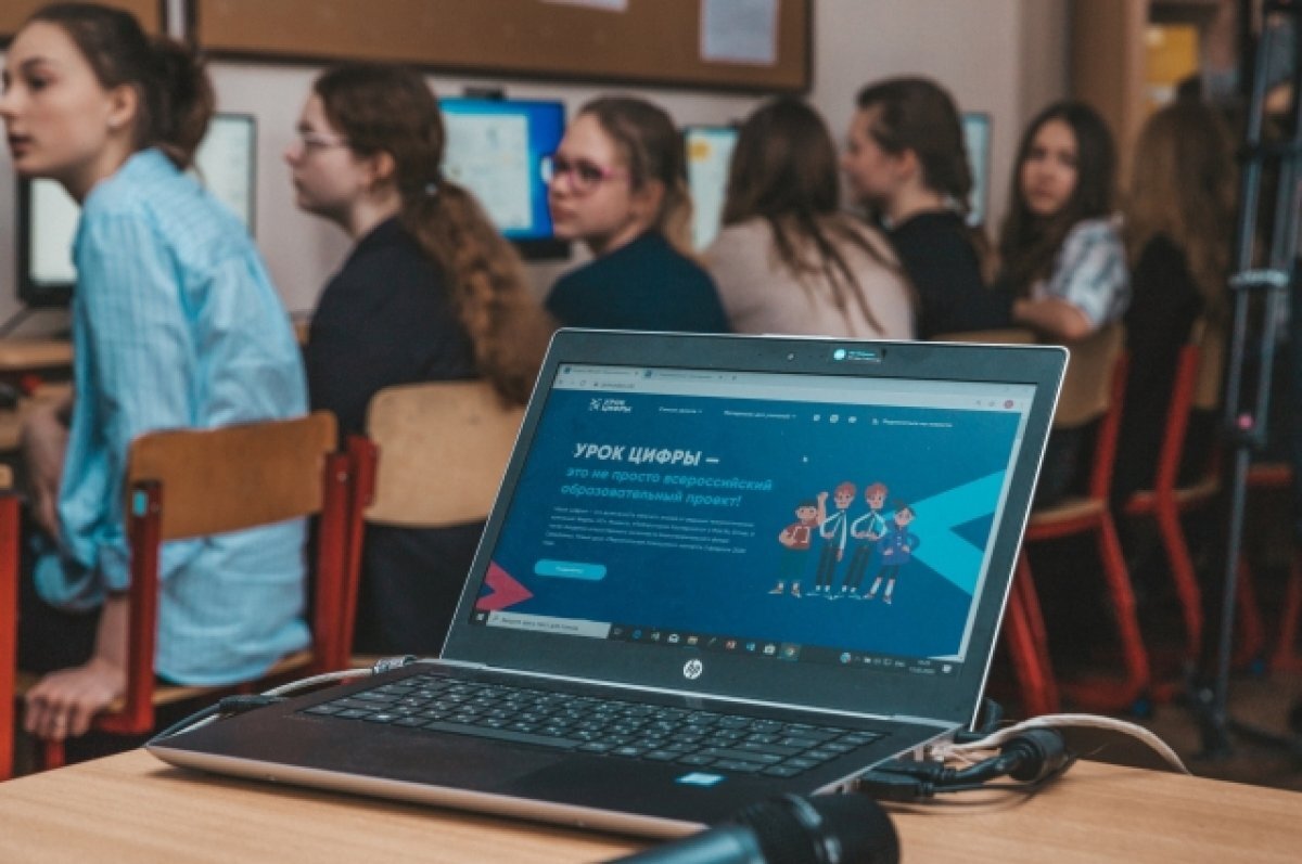    Видеотехнологии изучат нижегородские школьники на «Уроке цифры»
