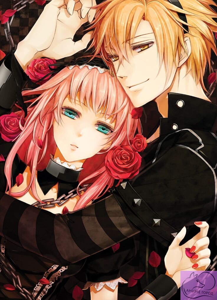 Героиня и Тома