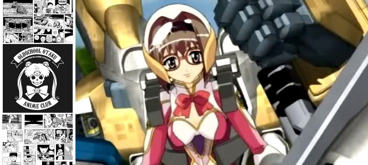 Tenkuu Danzai Skelter+Heaven 