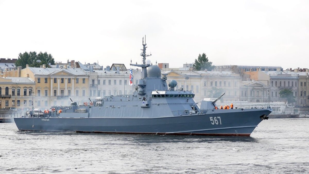 МРК "Ураган" (нов. Мытищи), картинка с сайта ytimg.com