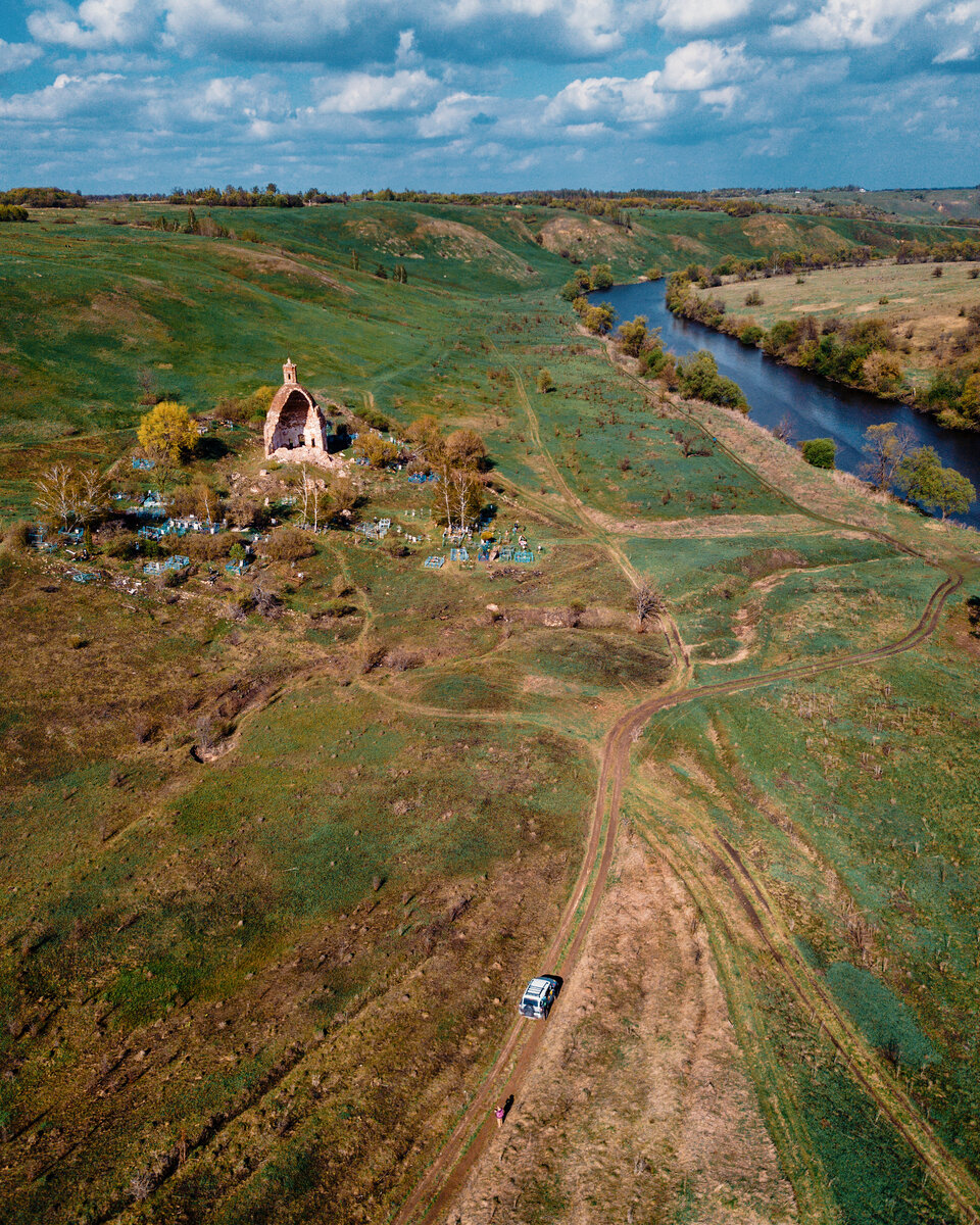 Красивая меча шилово