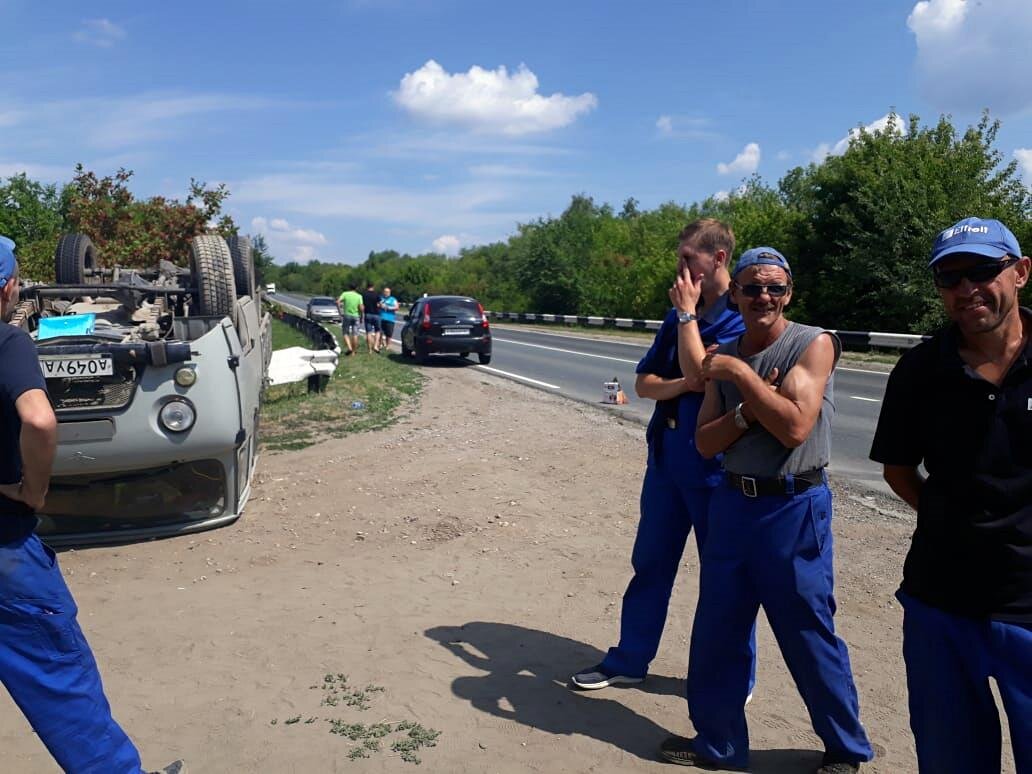 Криминальные новости г вольска. Вольск ру. Происшествия Вольск ру.