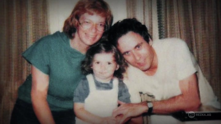 Теодор с женой и дочкой 