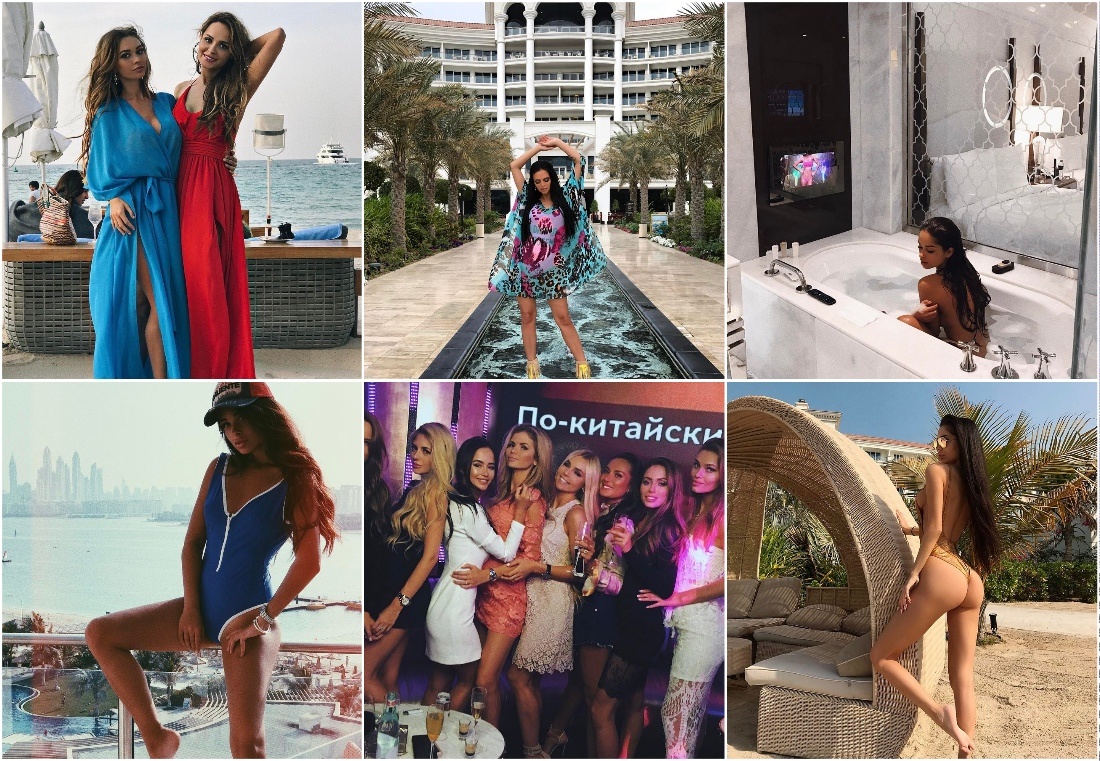 
Фото: Инстаграм
