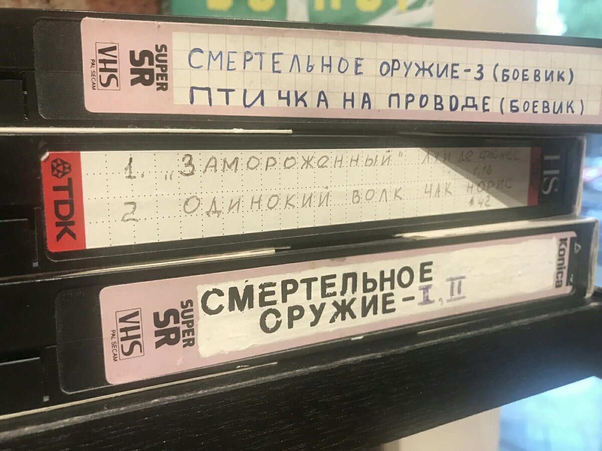 Фото не моё