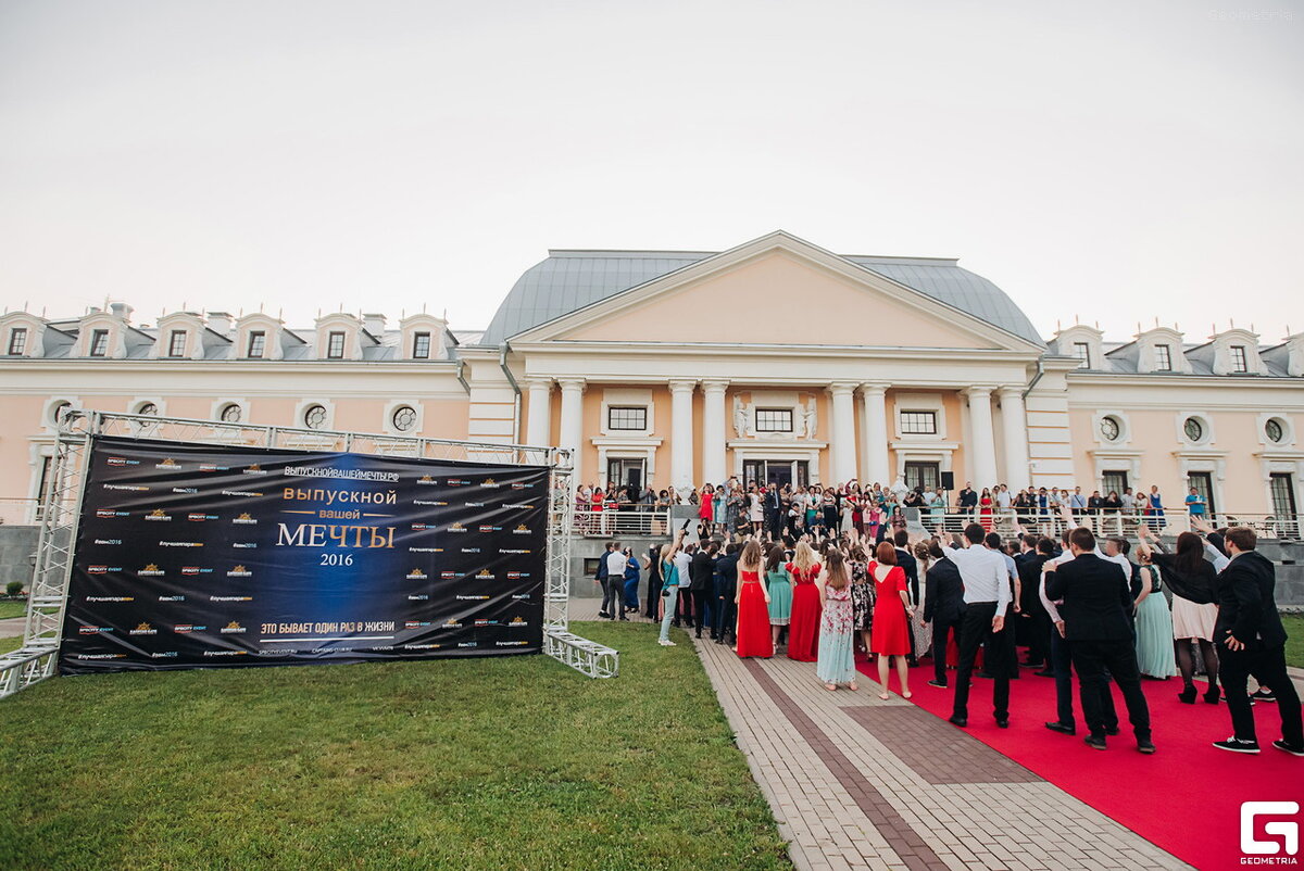 Изображение взято из открытого источника Яндекс.картинки