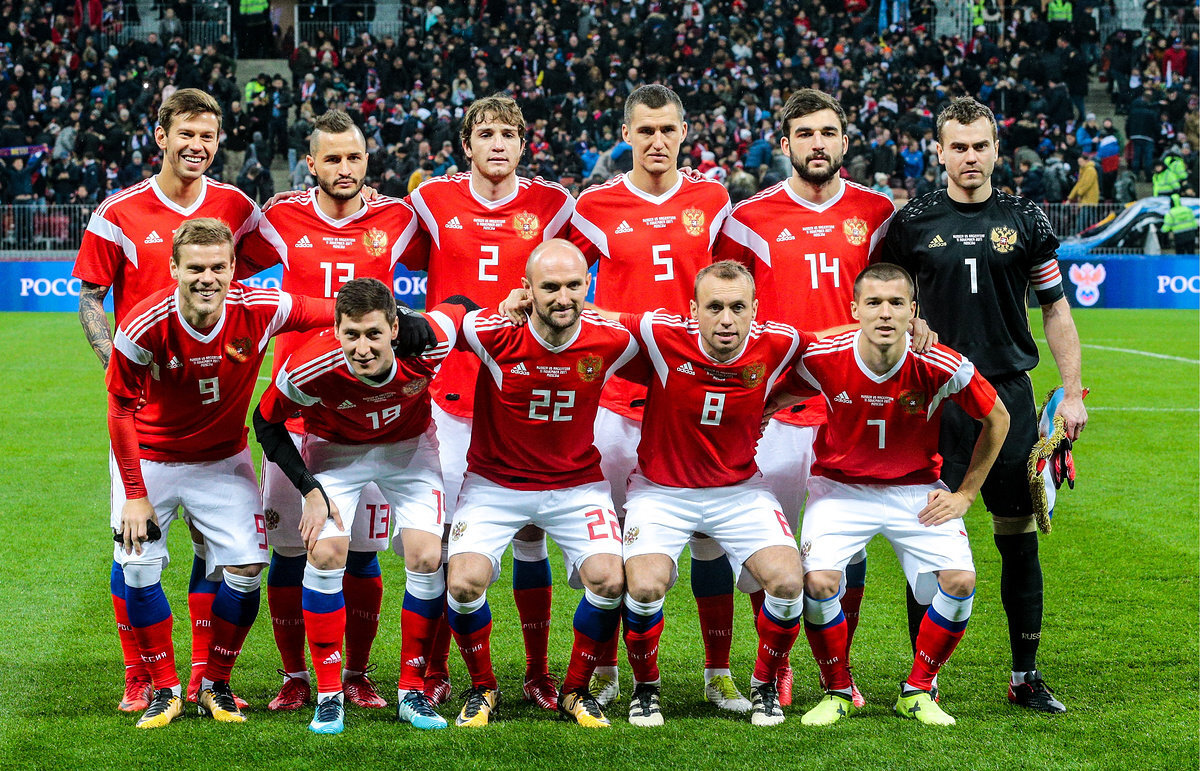 Сборная России по футболу. 