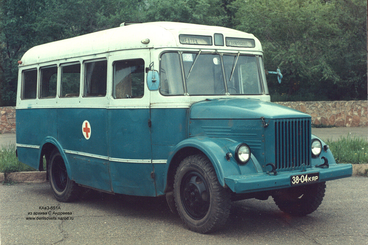 Красивые старые машины автобусы