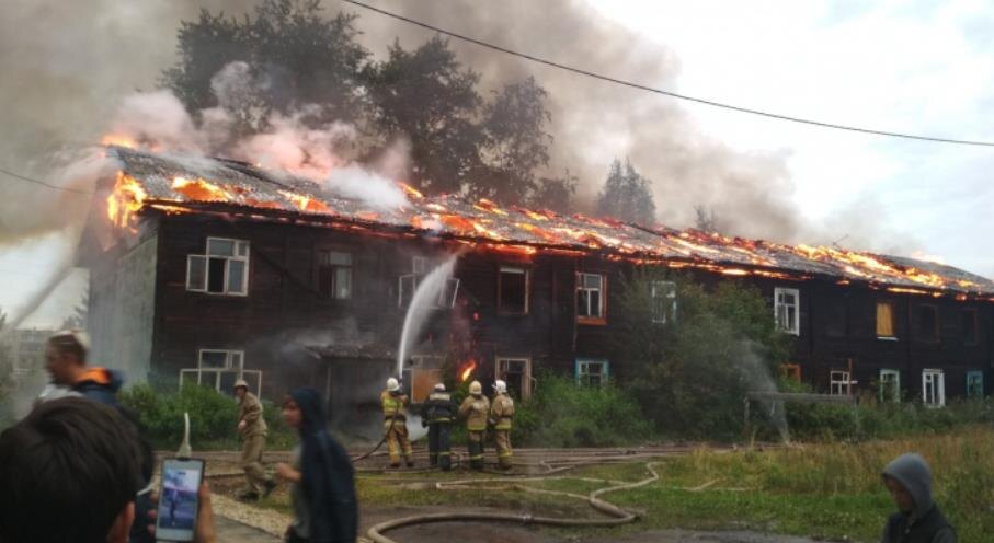 Фото – vk.com/slobodskoy