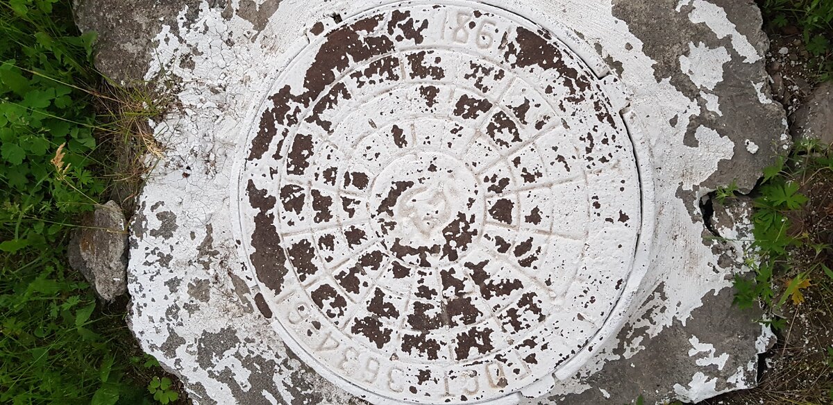 Неизвестный