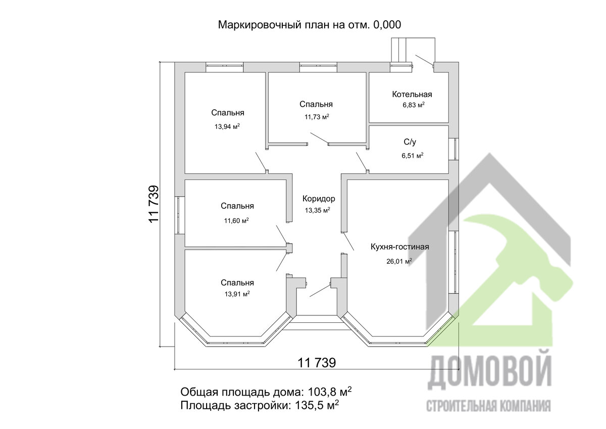 Проект разработан СК "Домовой" (г. Краснодар)