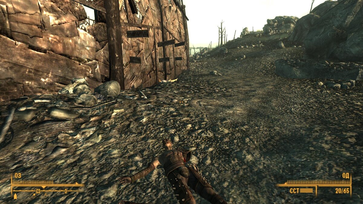 для начала квеста вам следует погулять во круг меготонны.