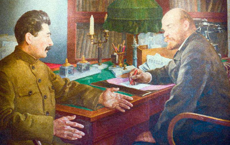 Сталин и Ленин, Сталин Ленин, Иосиф Виссарионович и Владимир Ильич, Иосиф Виссарионович Владимир Ильич
