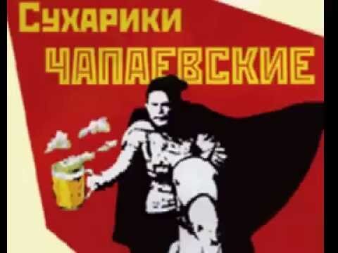 Вкус данных «чапсов», как их называли создатели, ваш автор не помнит.