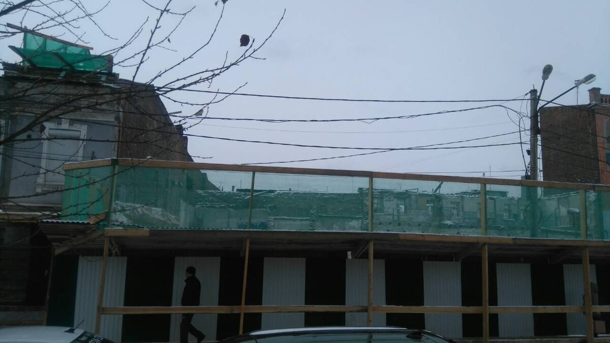 ИА "ИрСити"