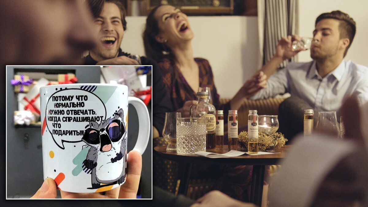 Нет плохого виски, но есть виски, которые не так хороши, как другие