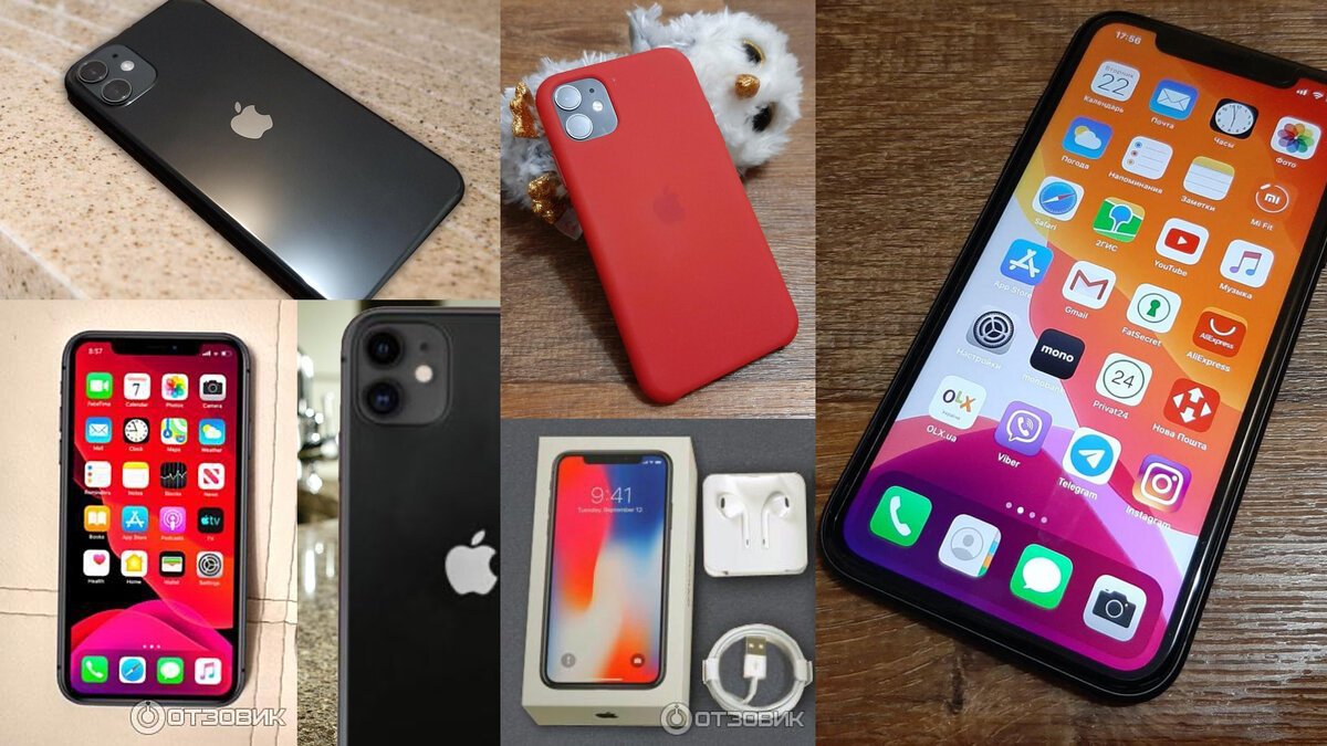 Фото с сайта otzovik.com