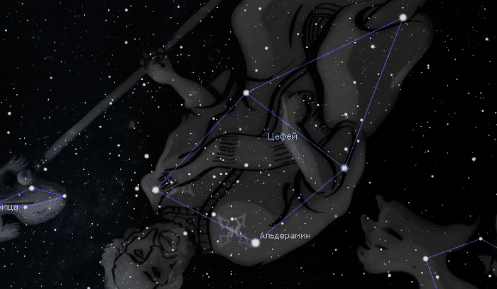 Созвездие цефей звезды. Созвездие Цефей. Звёзды созвездия Цефея. Cepheus Созвездие. Звезды созвездия Цефей.