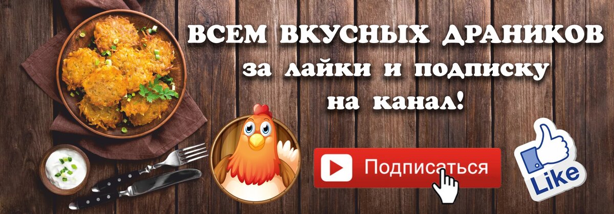 Западная и восточная Беларусь. Есть ли разница? | Баба Таня | Дзен
