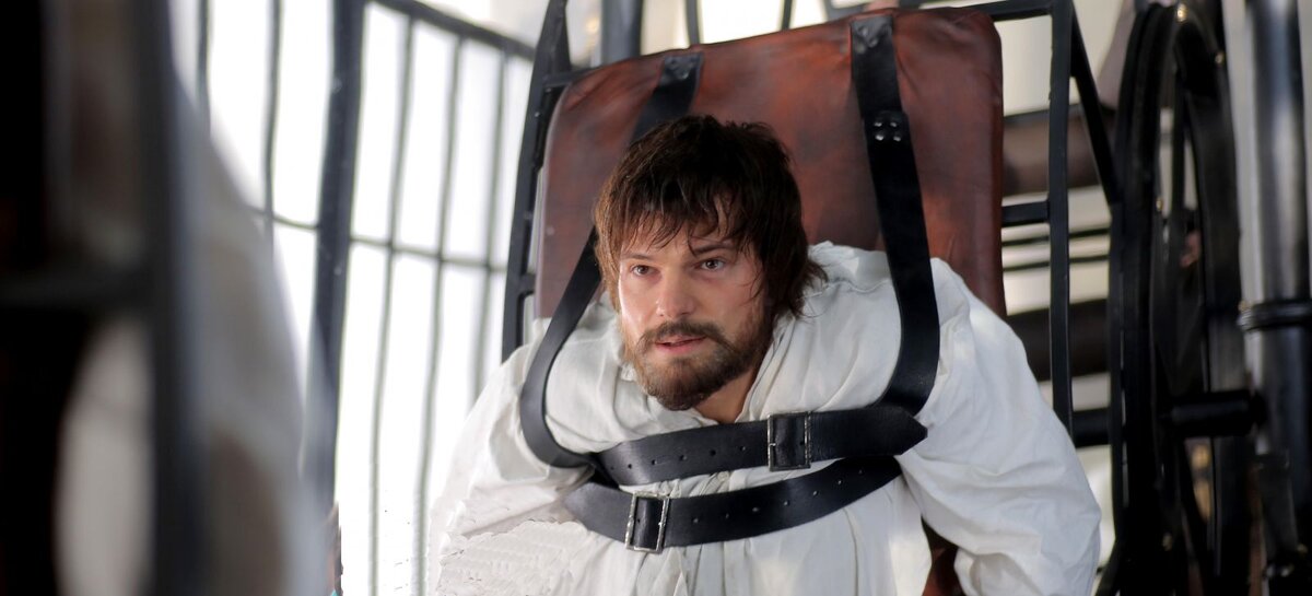 "Матильда" 2017