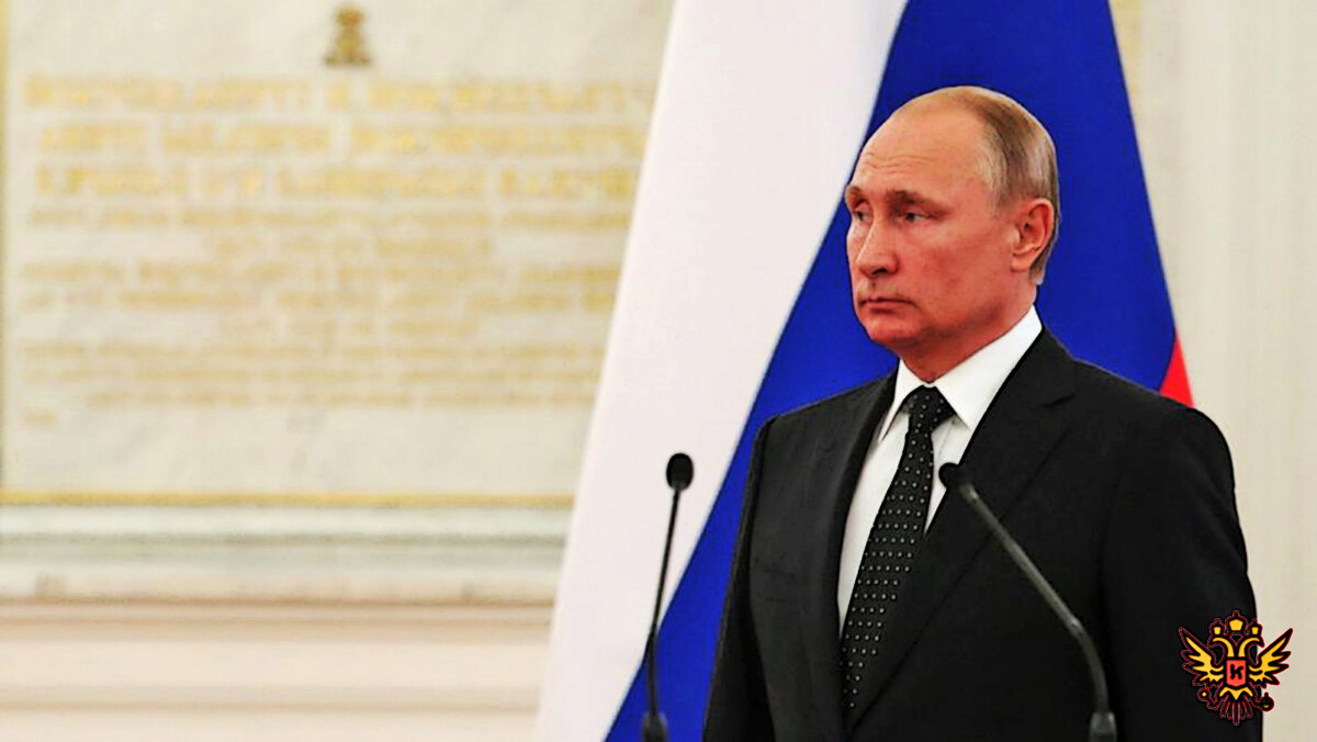 Путин,налоги,РФ.