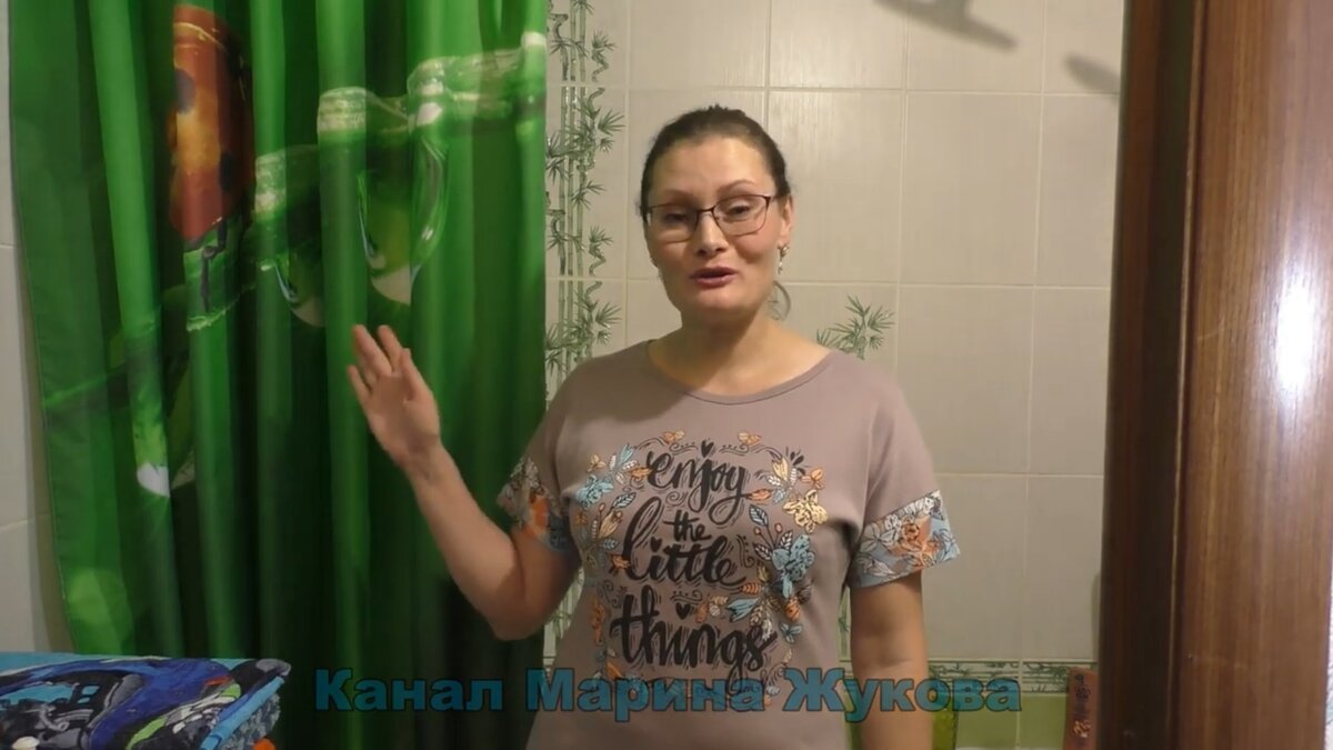 Девушки в ванной. — Video | VK