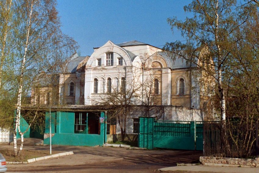 Бежецк