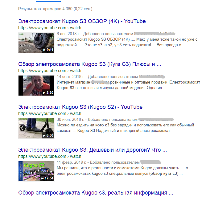 Видеообзоров очень много, однако очень не многие из них честные и правдивые