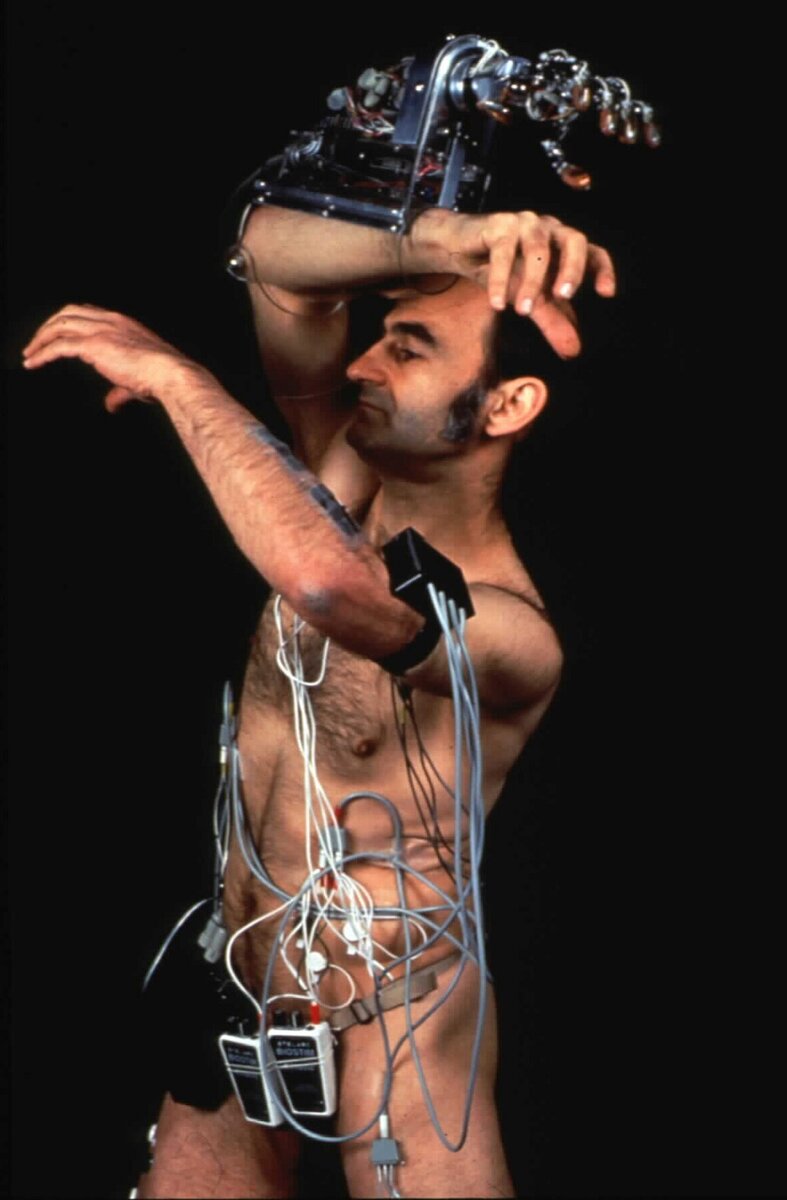 Третья рука