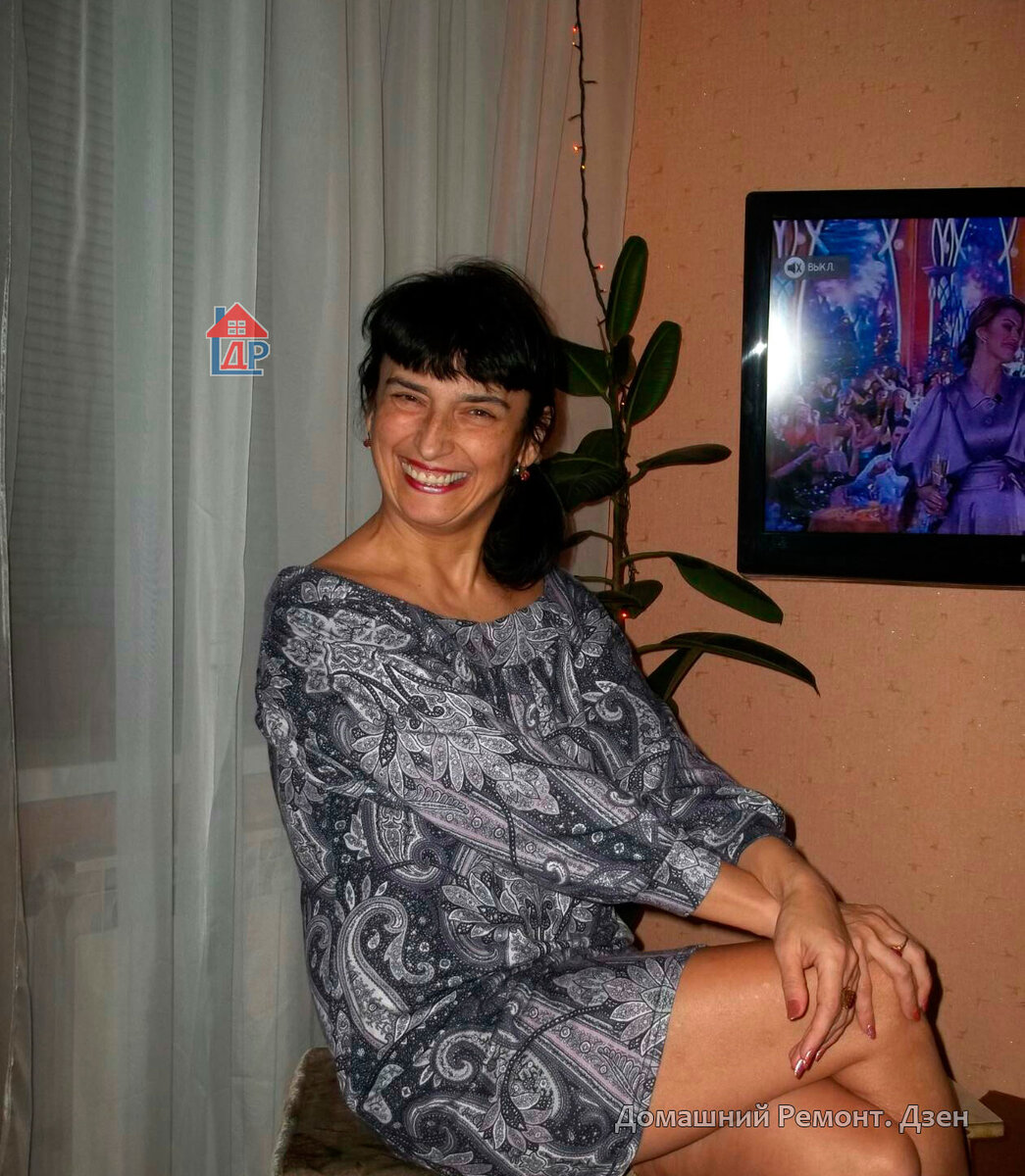 Довольная супруга к хорошей погоде
