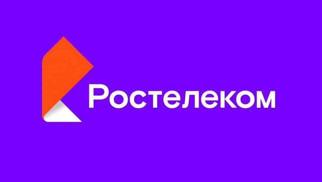 Фото взято из открытого доступа.
