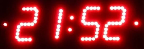 Цифра 2 в данном случае сочетается с цифрами 1 и 5