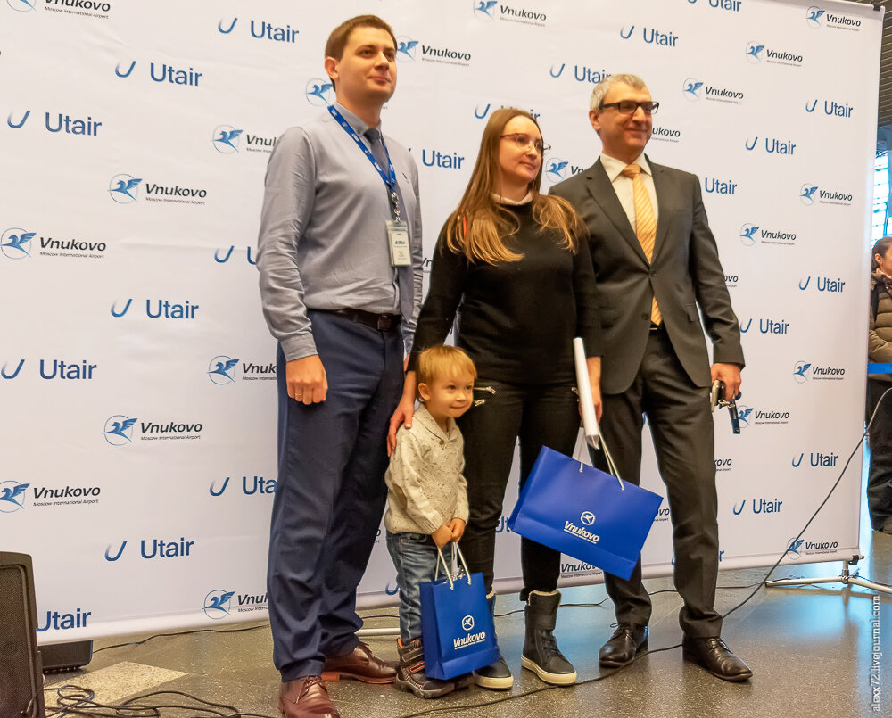 21 ноября авиакомпания Ютэйр перевезла 7 миллионного пассажира. 