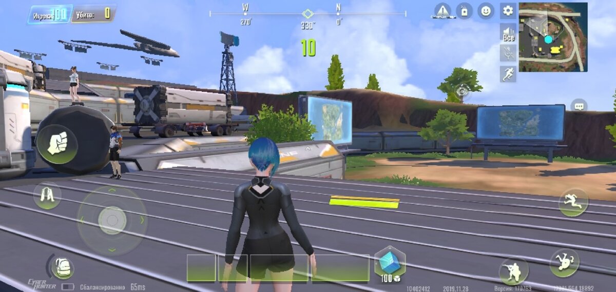 Можно даже лечь на спину и задрать ноги