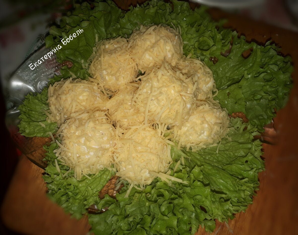 Закуска "Снежки"
