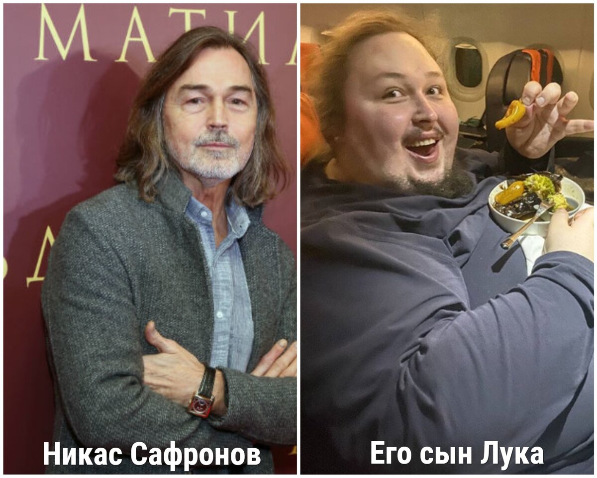 Как сейчас выглядит сын никаса сафронова лука