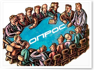 Картинка в свободном доступе.
