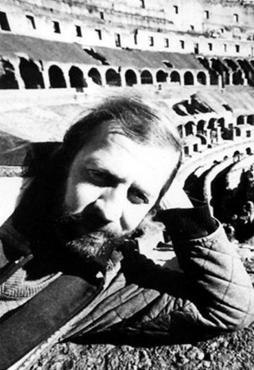 колизей