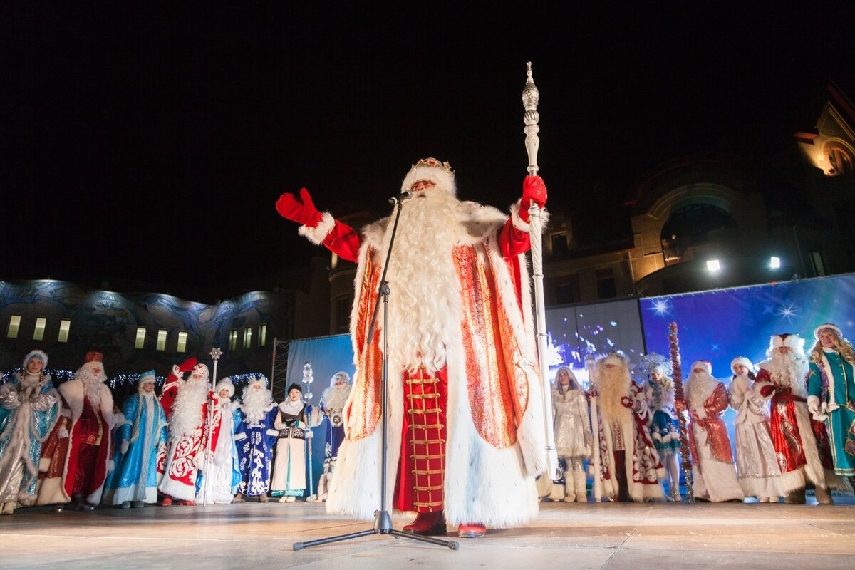Фото с Всероссийского Съезда Дедов Морозов и Снегурочек