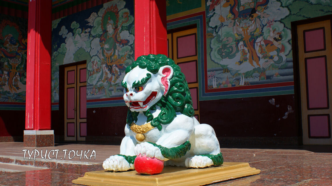 Сякюсн-Сюме